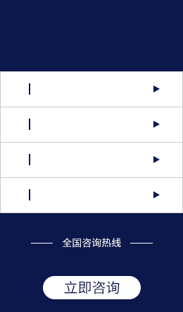 惠州真空皮帶過濾機(jī)