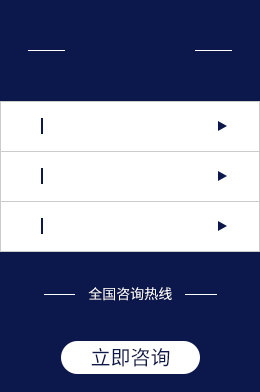 惠州膠帶式真空過濾機